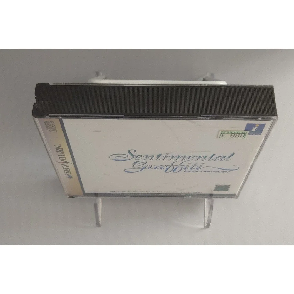 Sentimental Graffiti - Sega Saturn  - Japan Import - NTSC - J - CIB - US Shipper